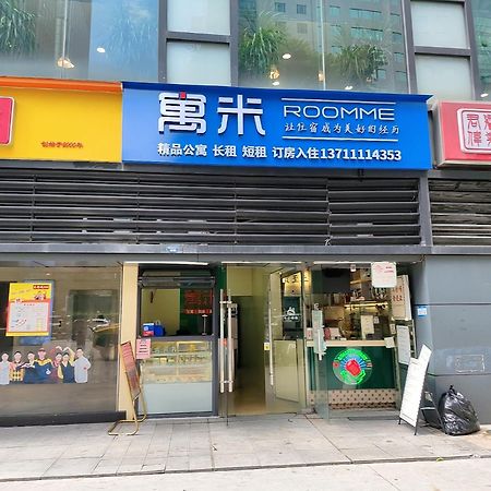 Lavande International Aparthotel Us Consulate General Guangzhou Zhujiang New Town Metro Branch - Free Shuttle Bus To Canton Fair Complex During Canton Fair Period & Free Vpn Internet Access Exterior foto